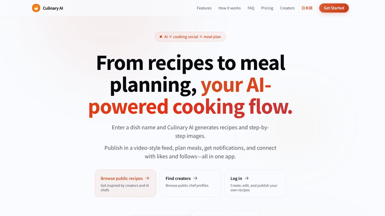 Culinary AI