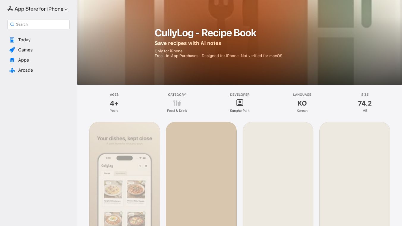 CullyLog