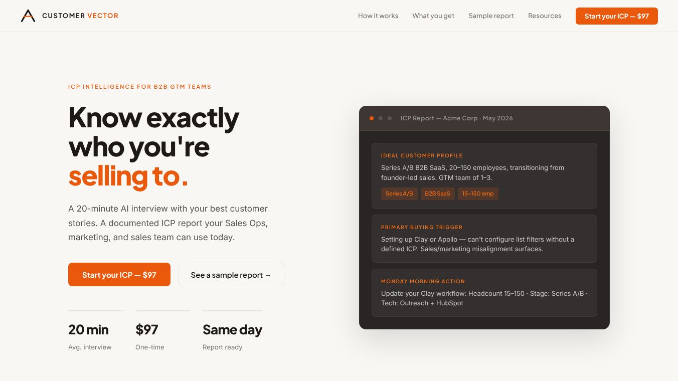 CustomerVector