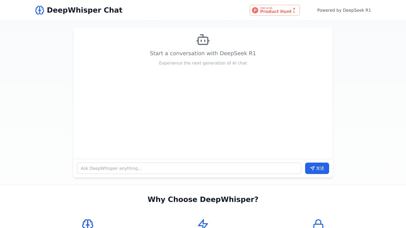 DeepWhisper Chat