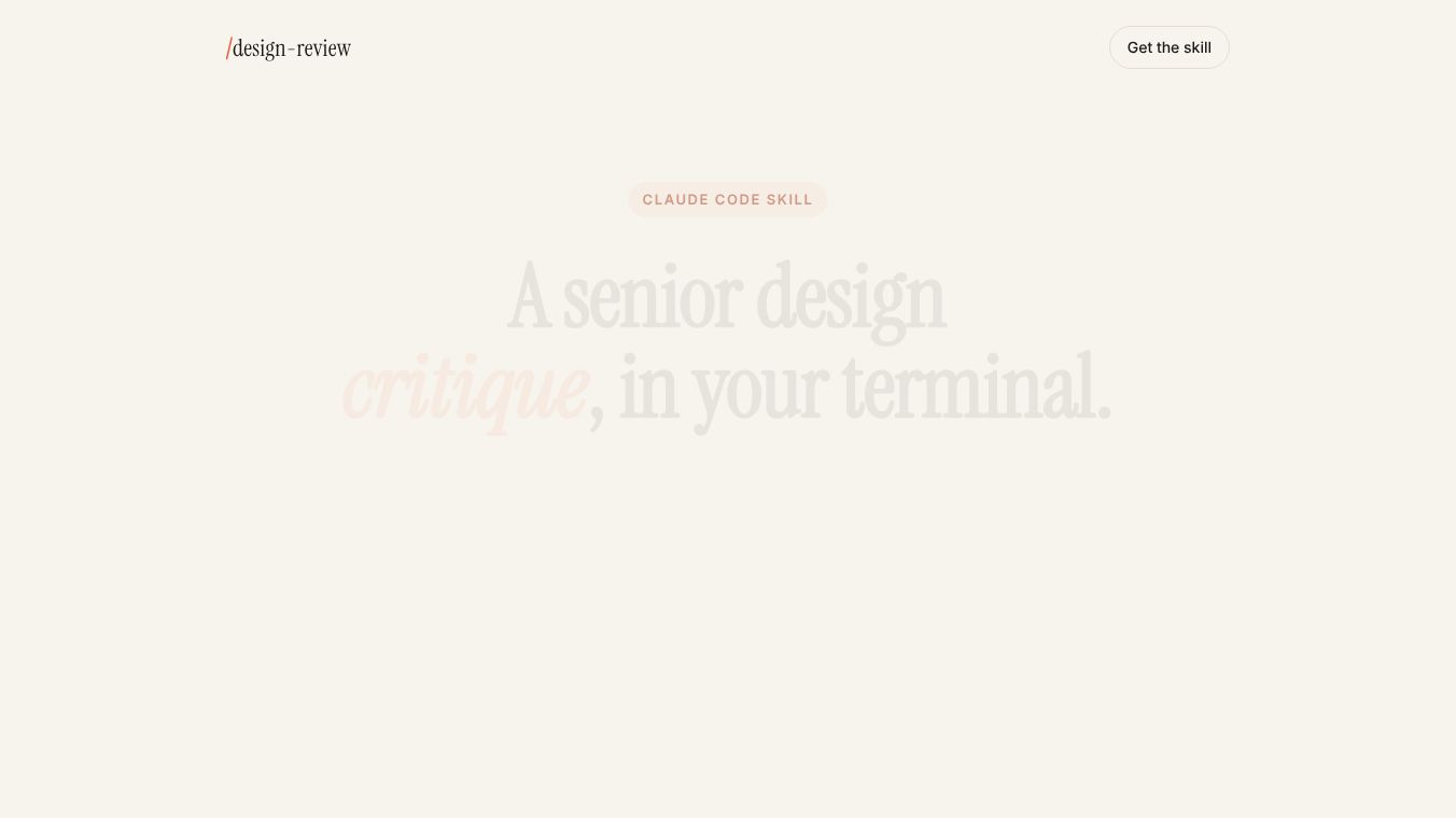 Design Review