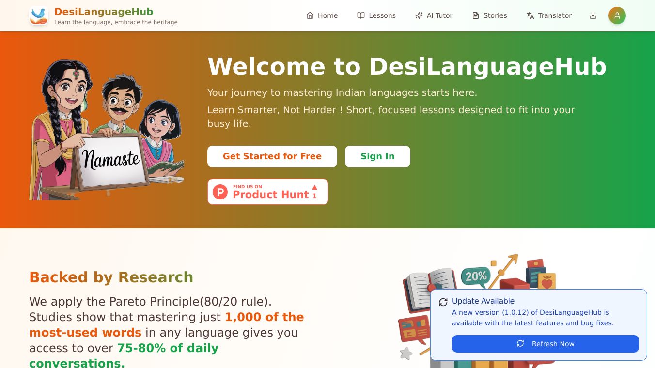 DesiLanguageHub