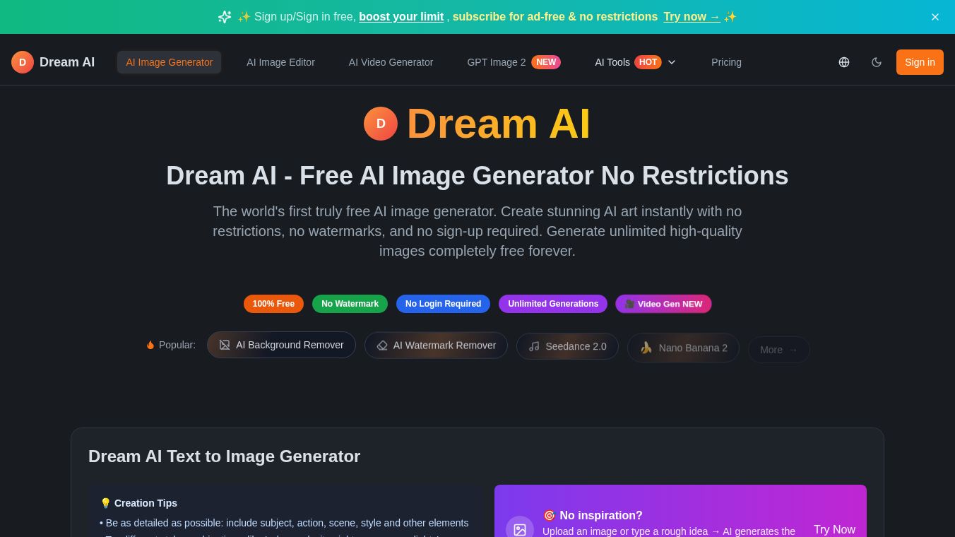 DreamAI Art