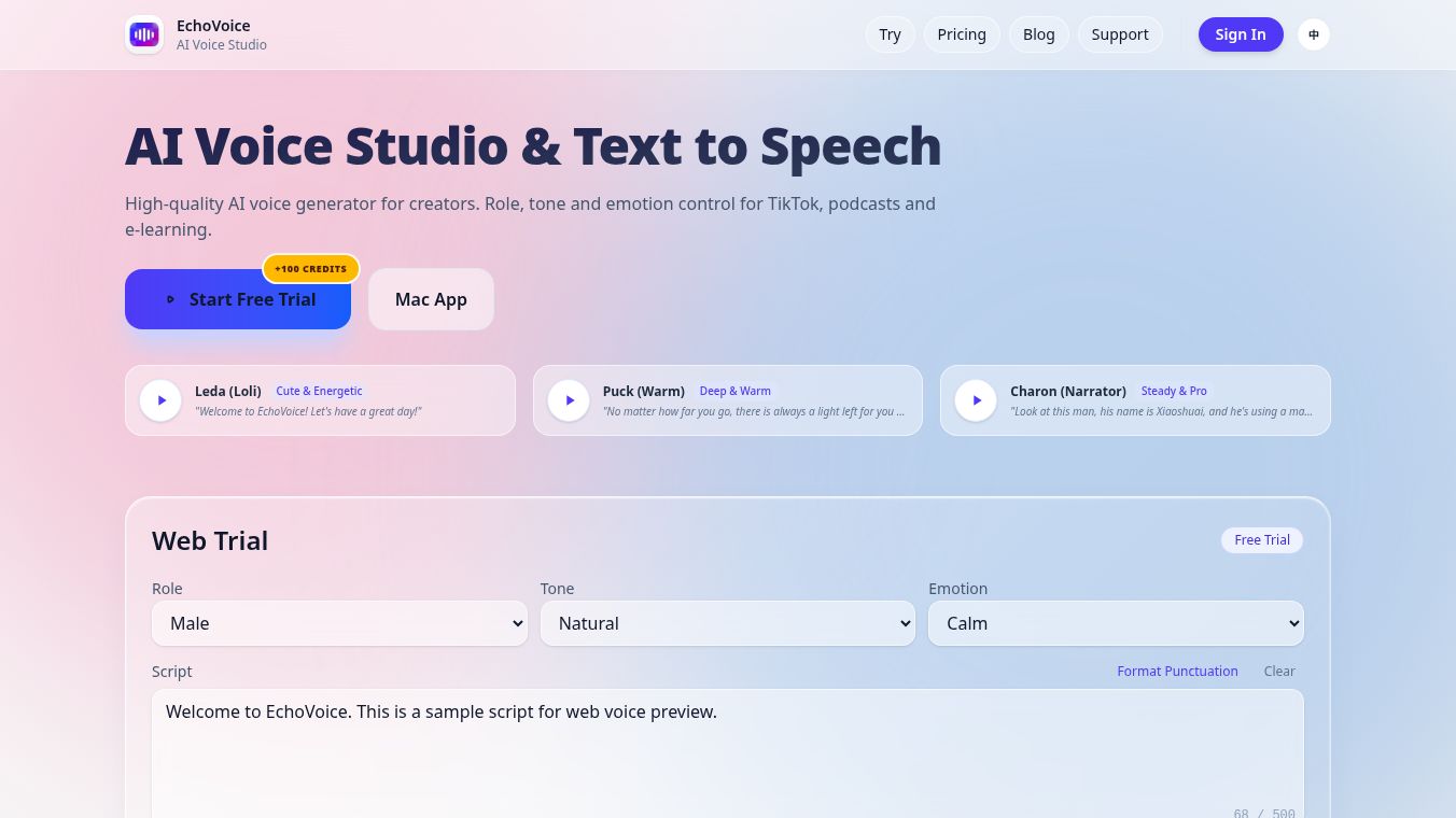 EchoVoice - AI Voice Studio