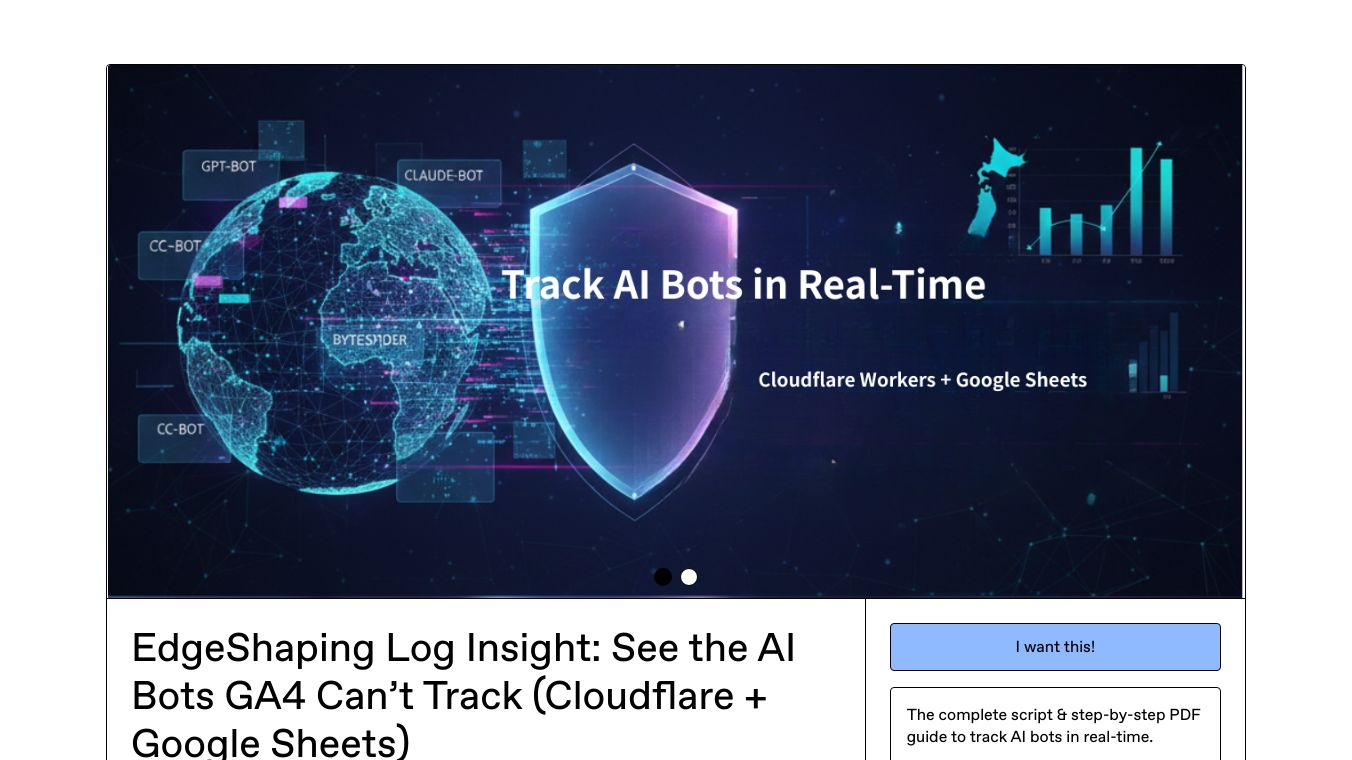 EdgeShaping Log Insight