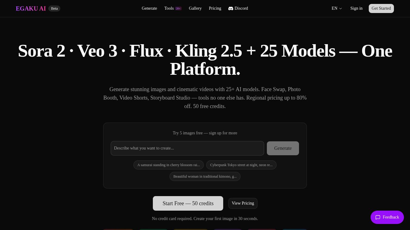 Egaku (drawing) with AI