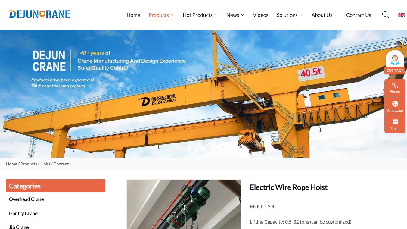 Electric Wire Rope Hoist