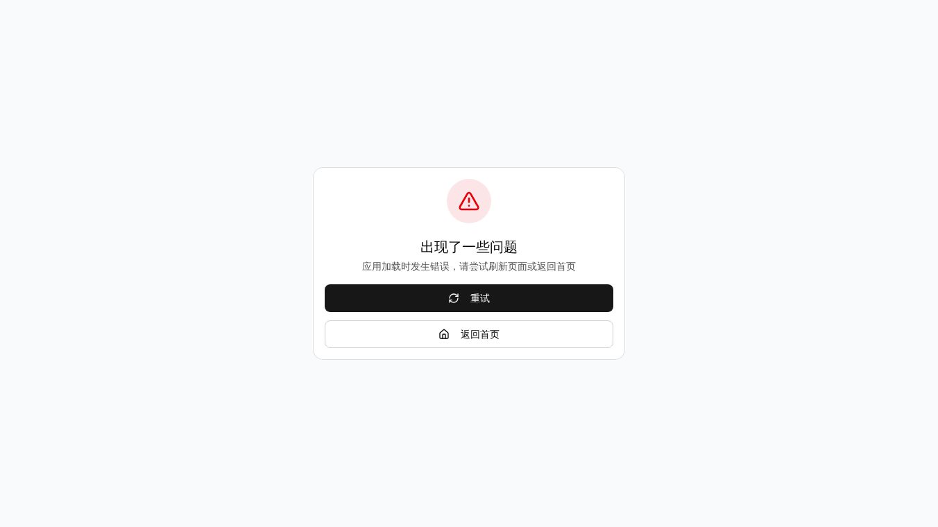 EvalHub