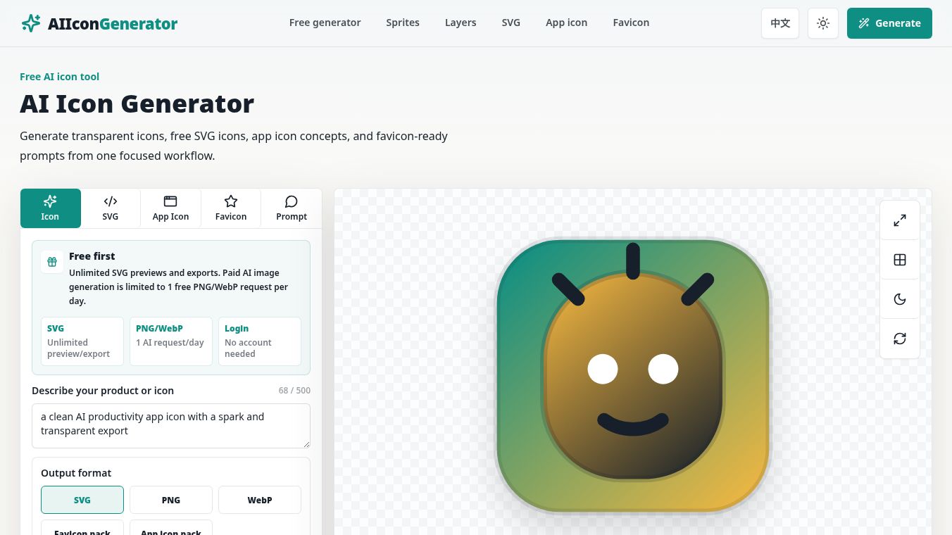 Free AI Icon Generator