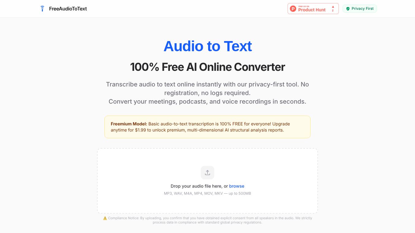 FreeAudioToText
