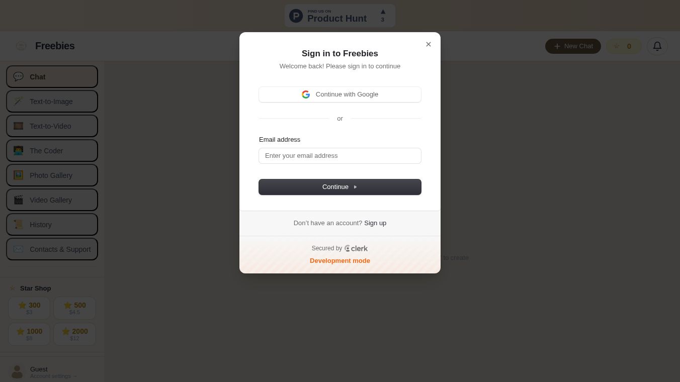 Freebies AI