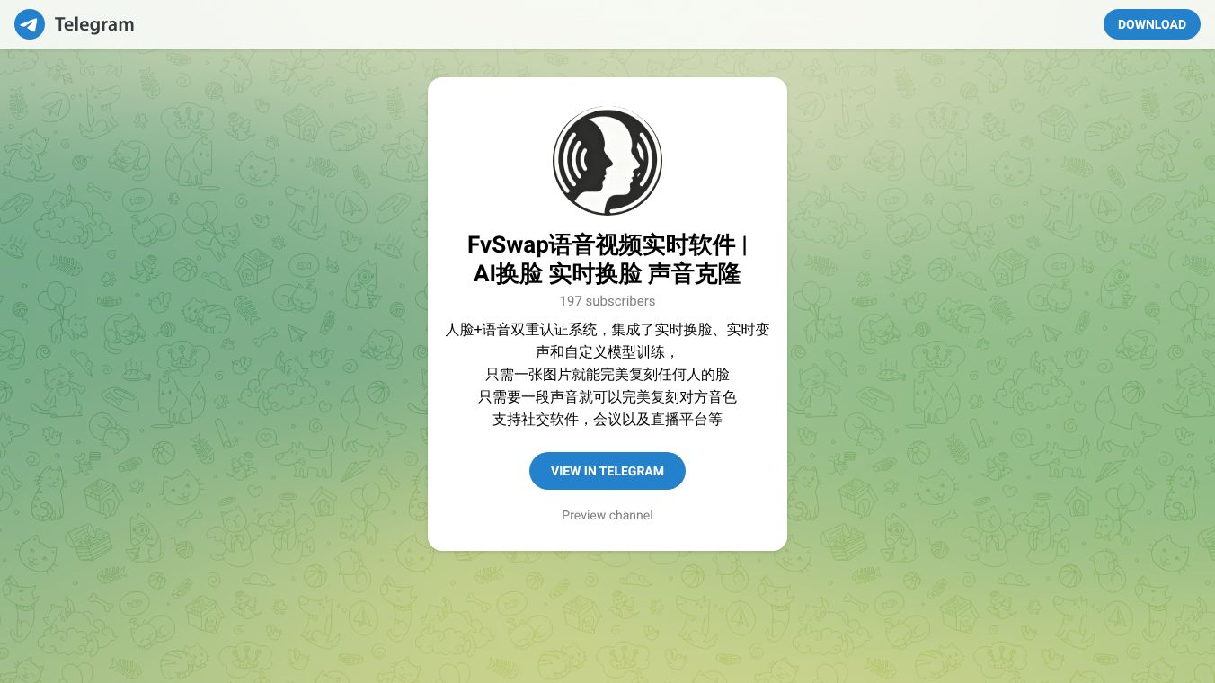 Fvswap