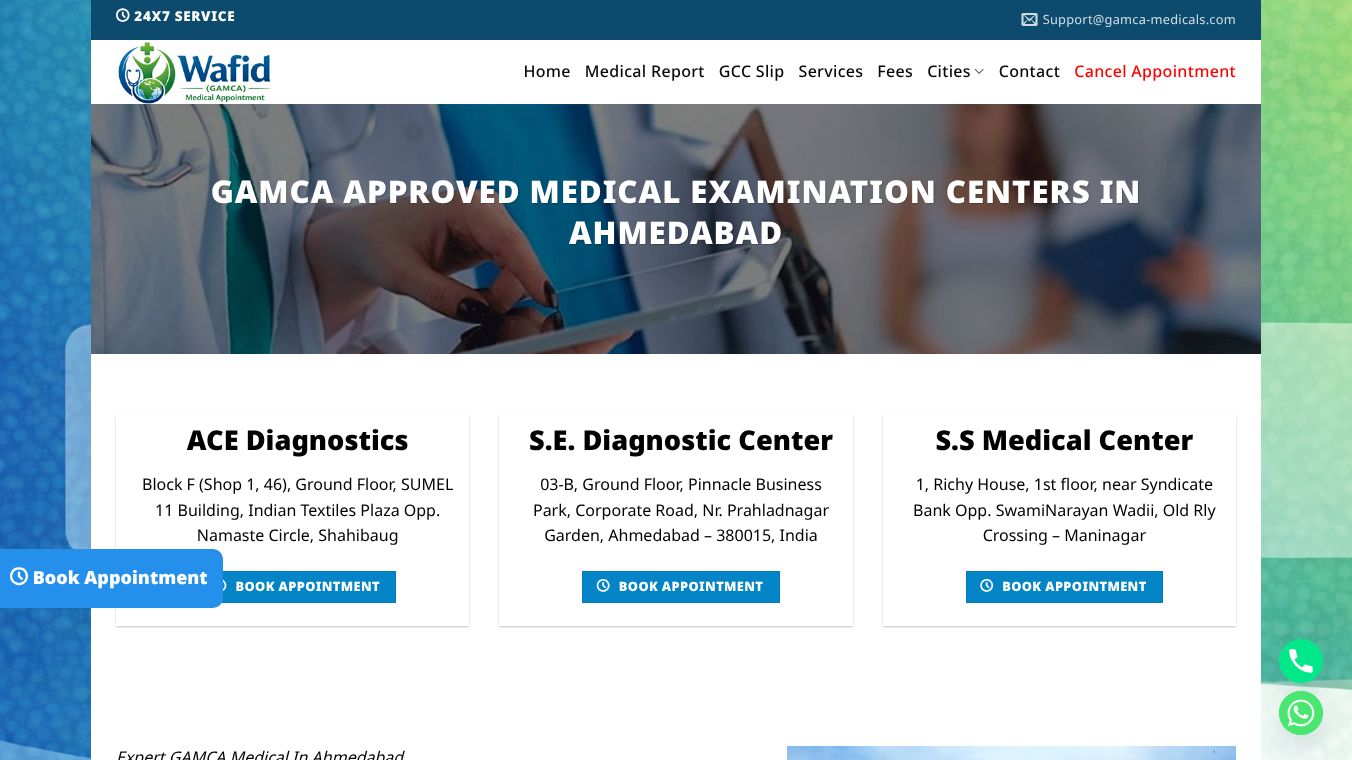 gamca-medicals