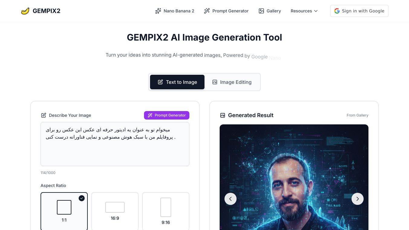 GEMPIX2 - Free Nano Banana 2 AI Image Generator
