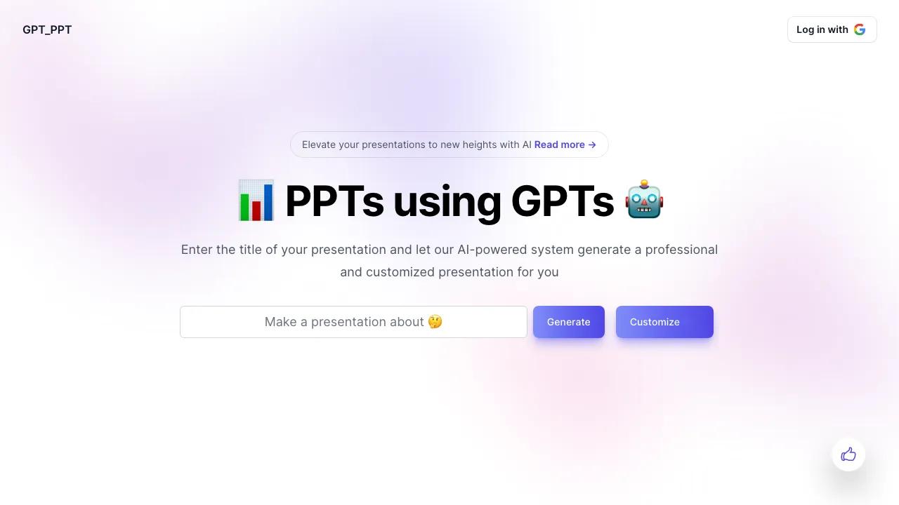 GPT-PPT