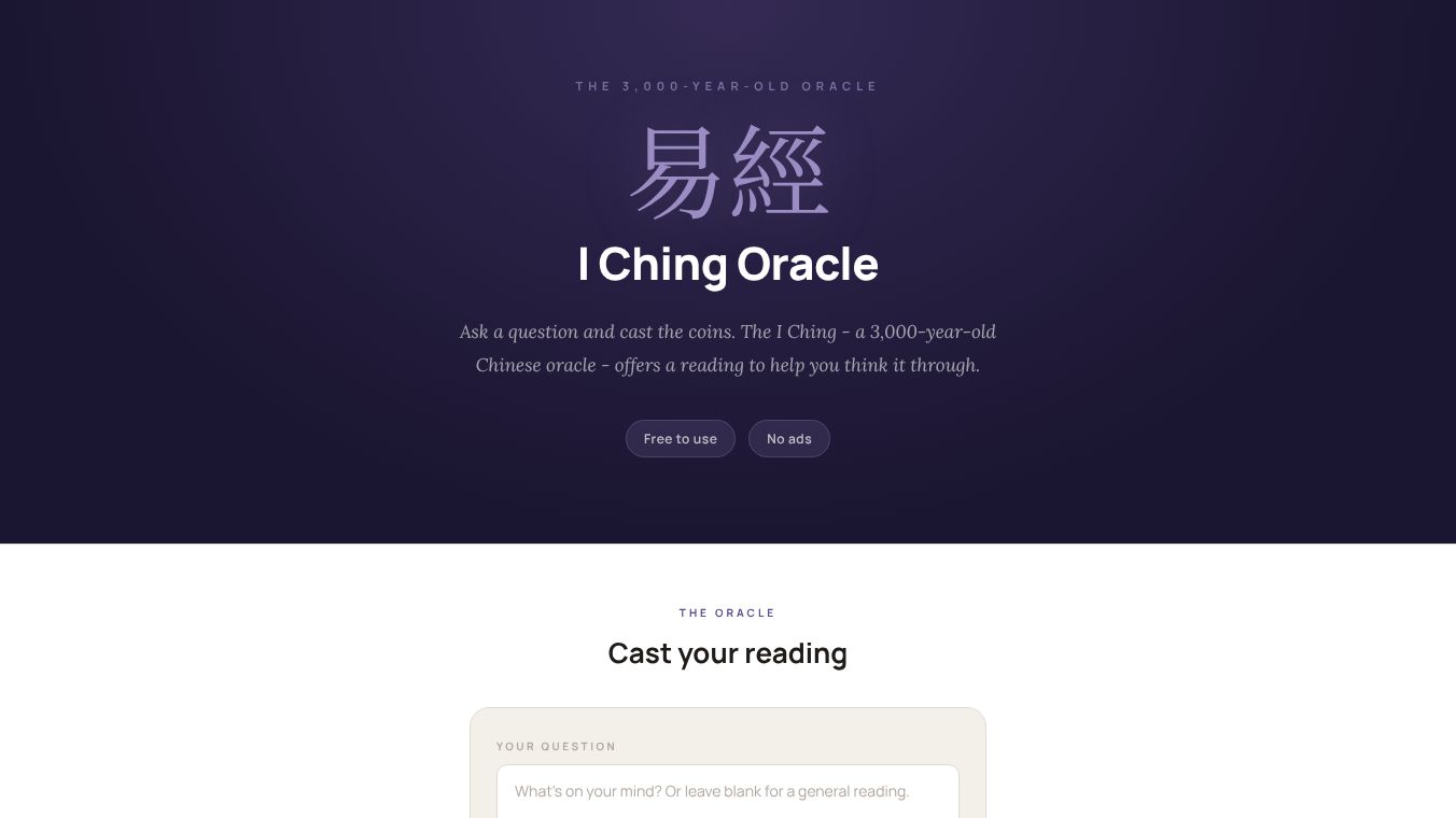 I Ching Silk