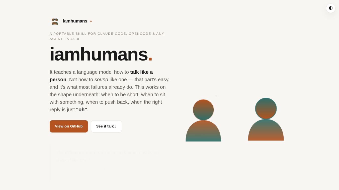 iamhumans
