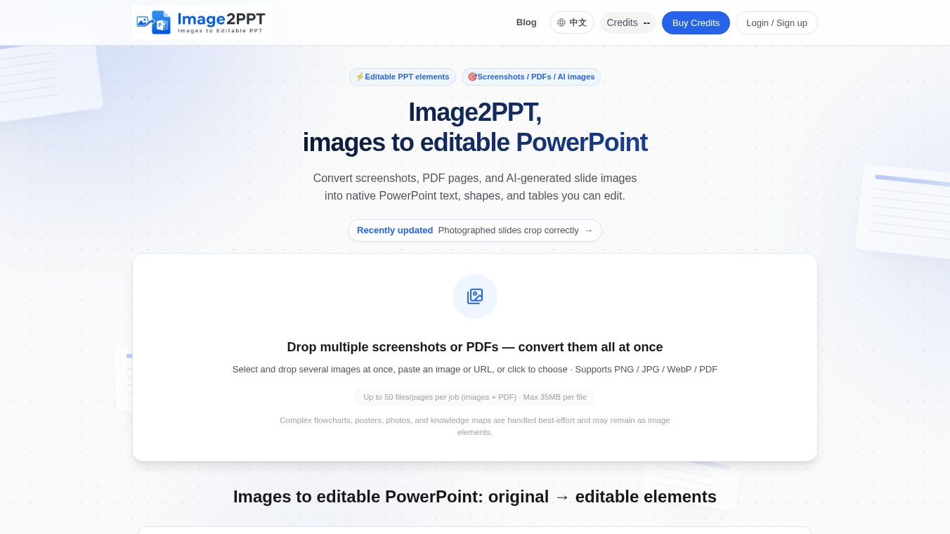 Image2PPT