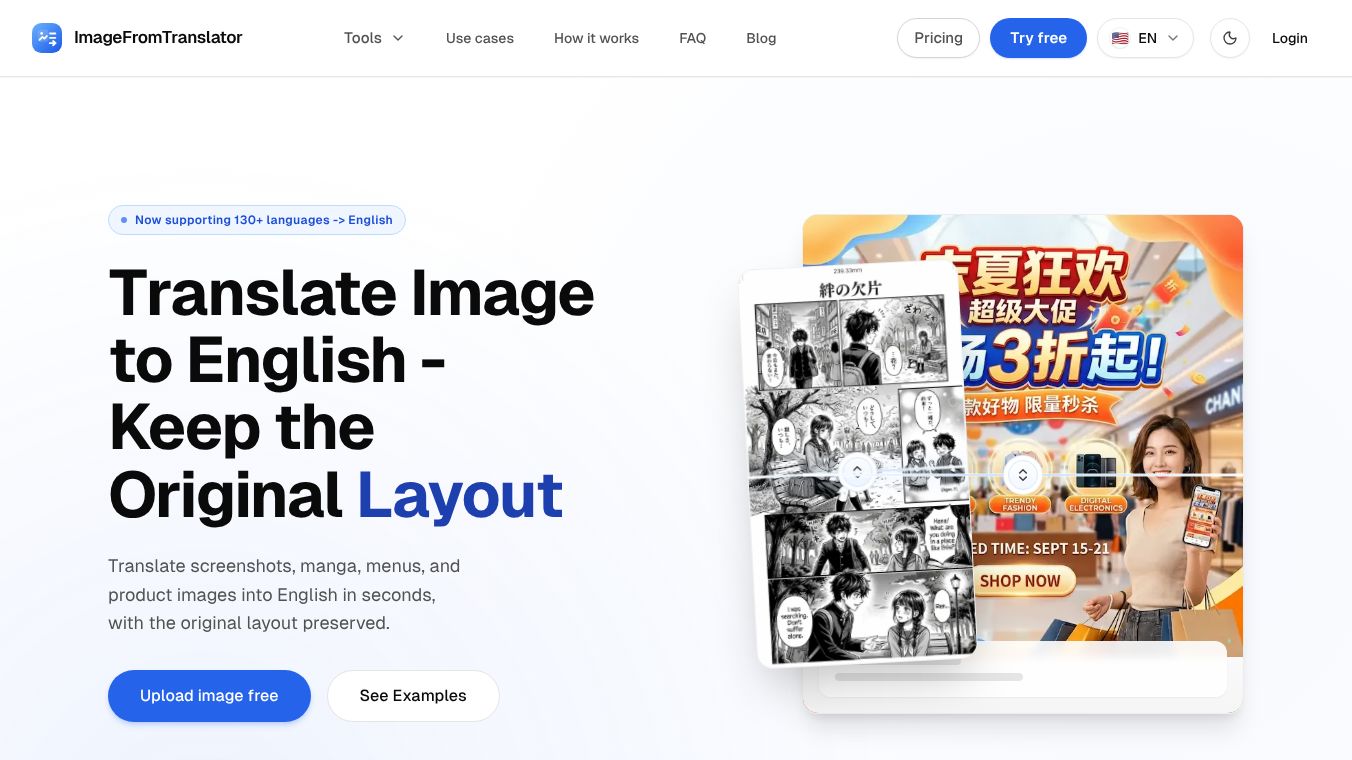ImageFromTranslator