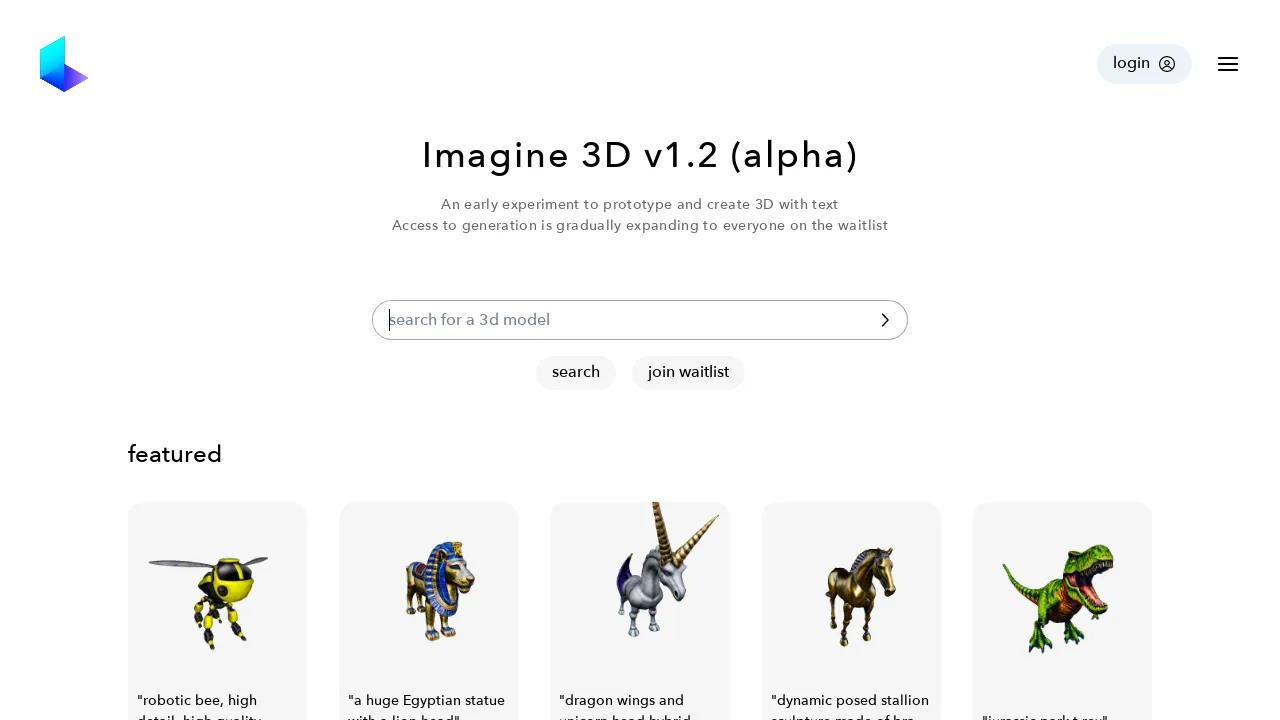 Imagine 3D