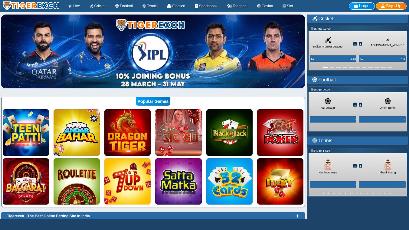 Ipl betting id