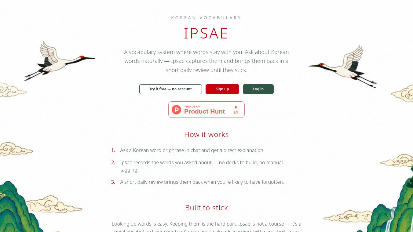 Ipsae: AI Korean Vocabulary