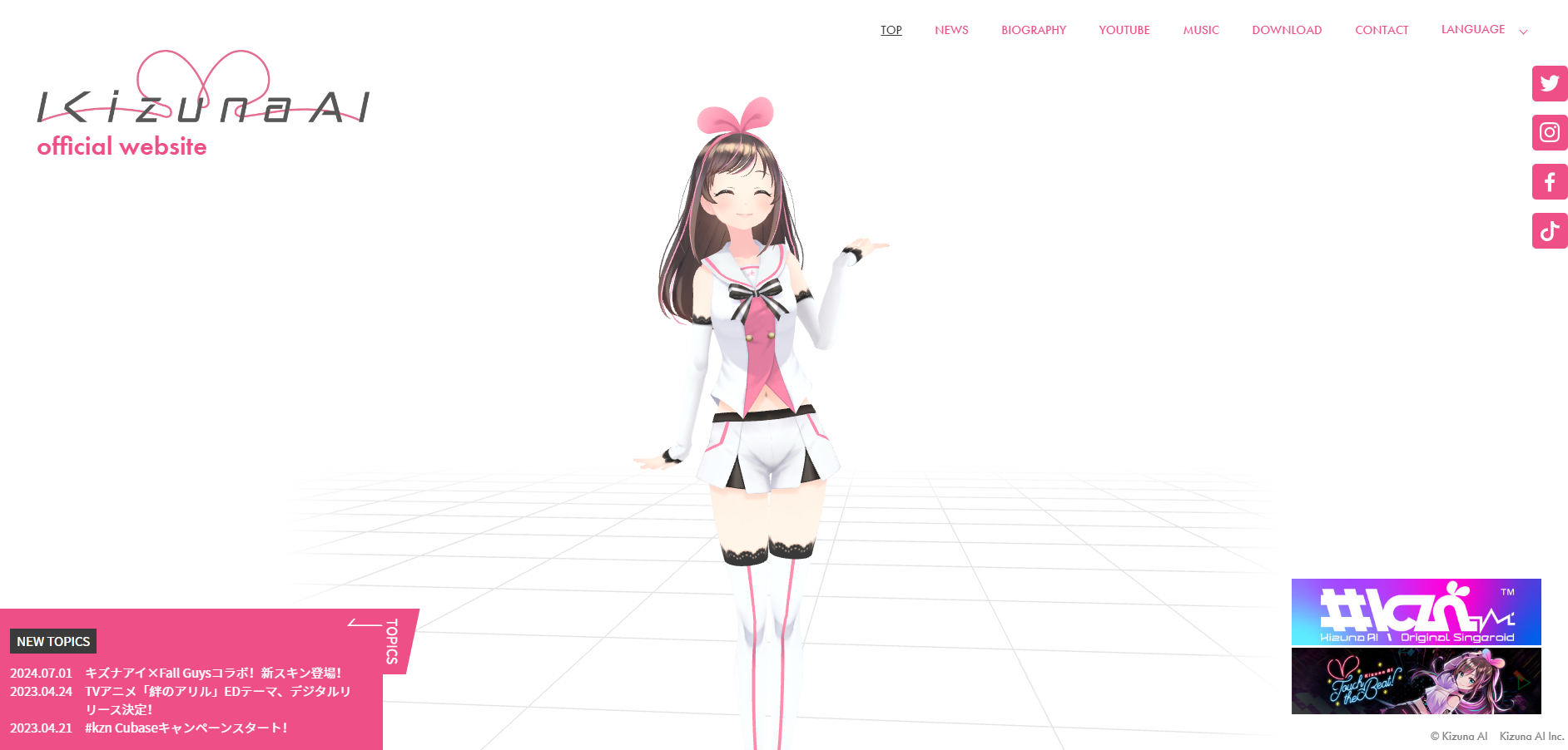 Kizuna AI