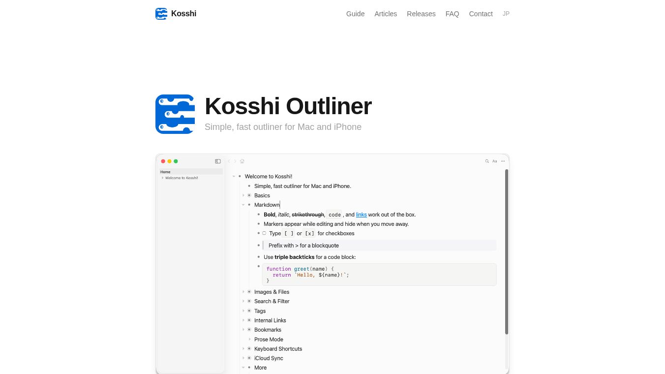 Kosshi