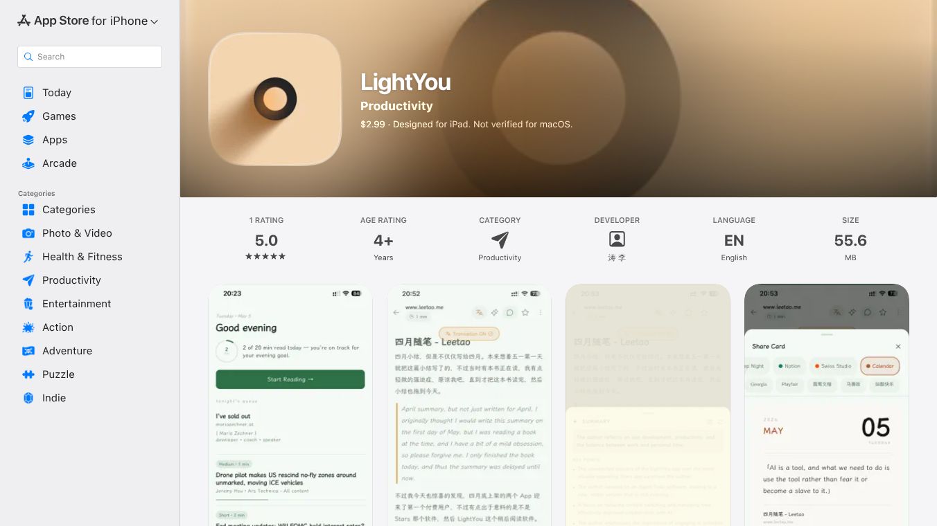 LightYou