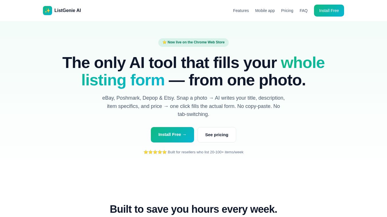ListGenie AI