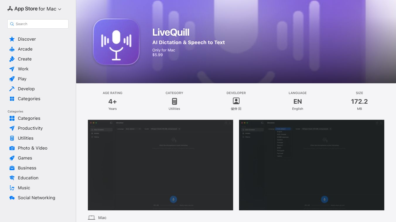 LiveQuill
