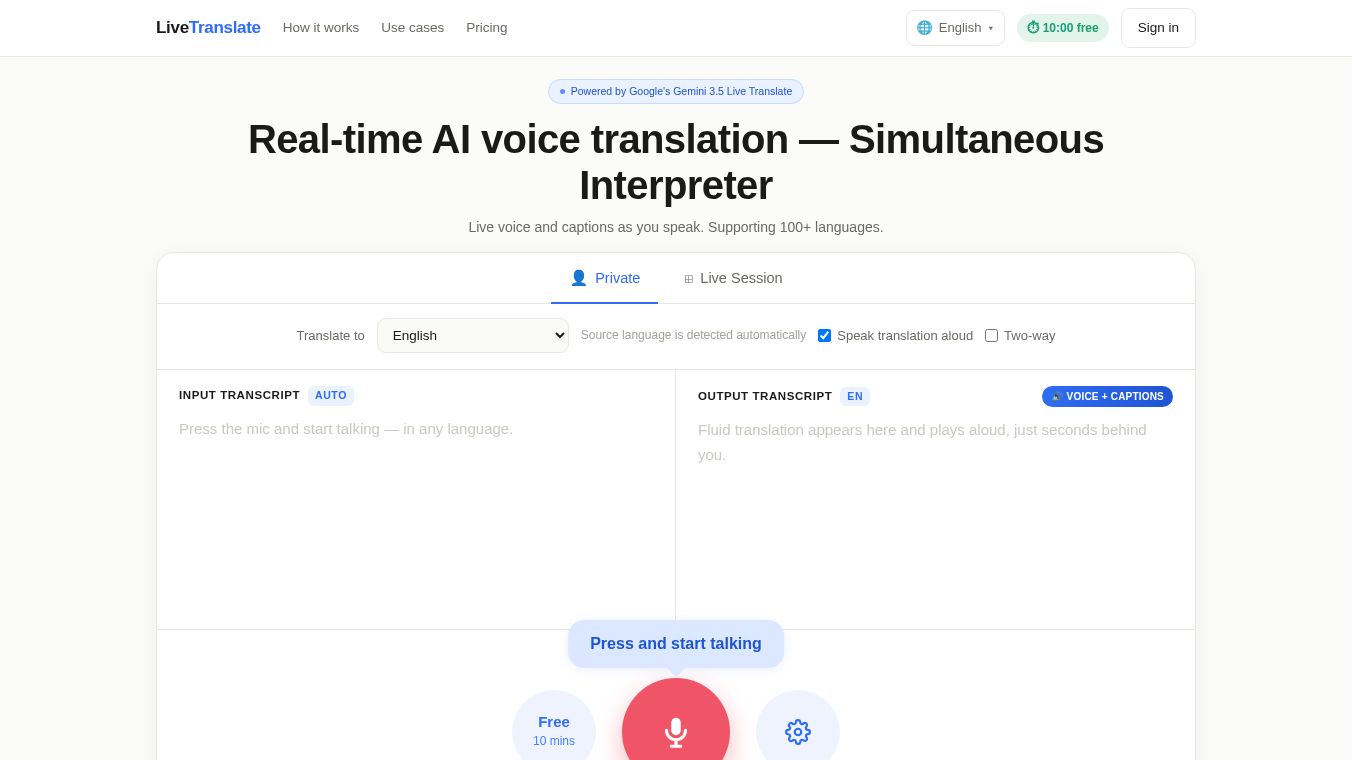 LiveTranslate