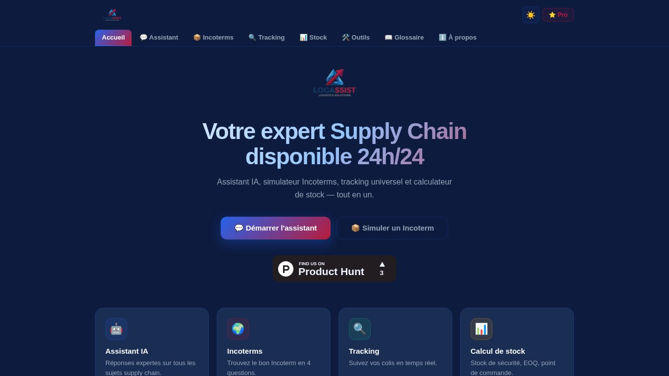 Logassist - Assistant IA supply chain