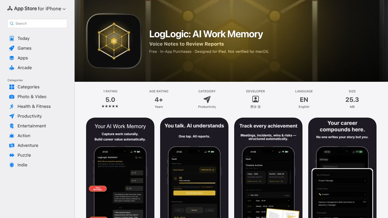 LogLogic: Al Work Memory