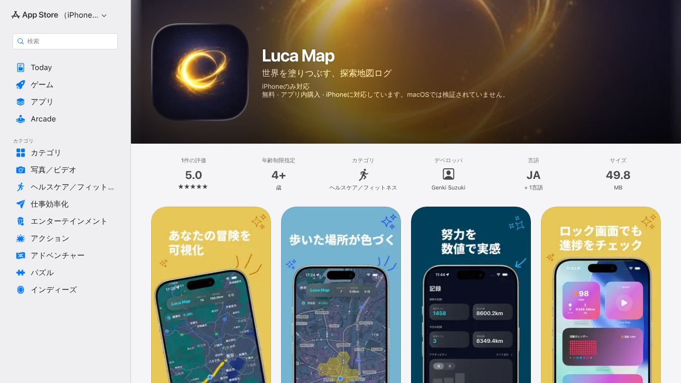 Luca Map
