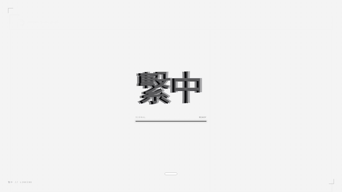 MachinesFluent