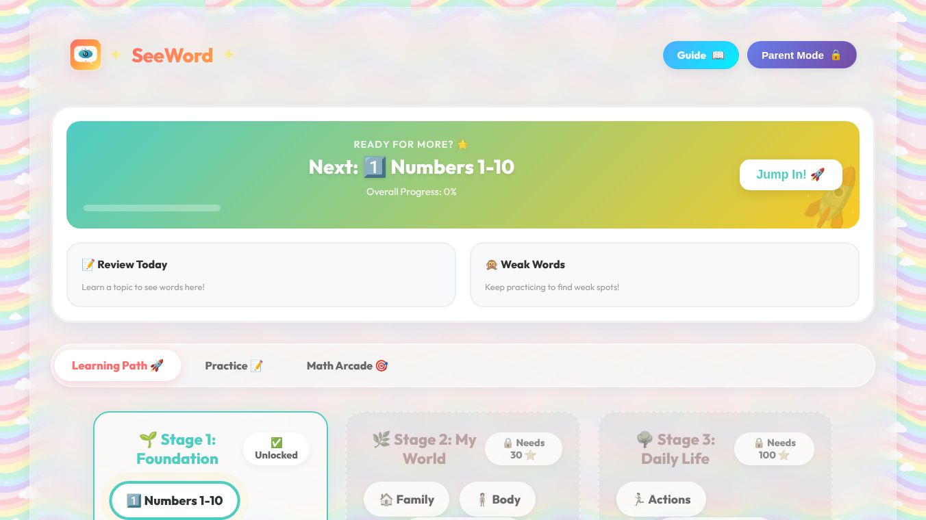 Magic Image Flashcards for Kids