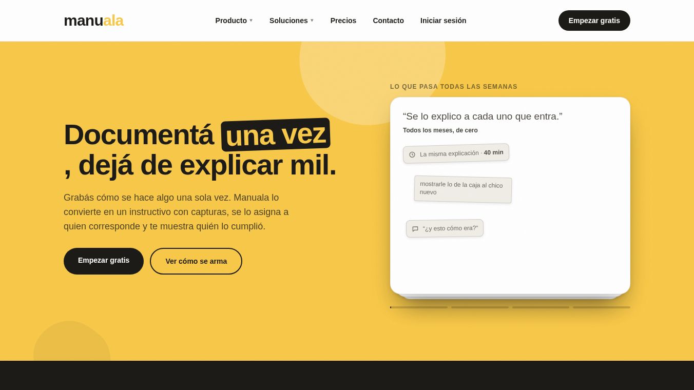 Manuala