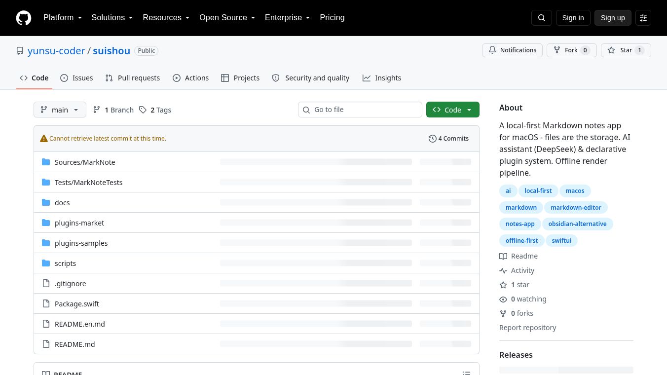 MarkNote — Local-first Markdown Notes