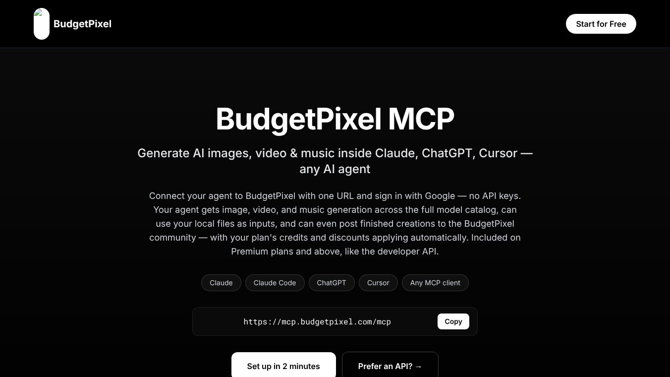 MCP server