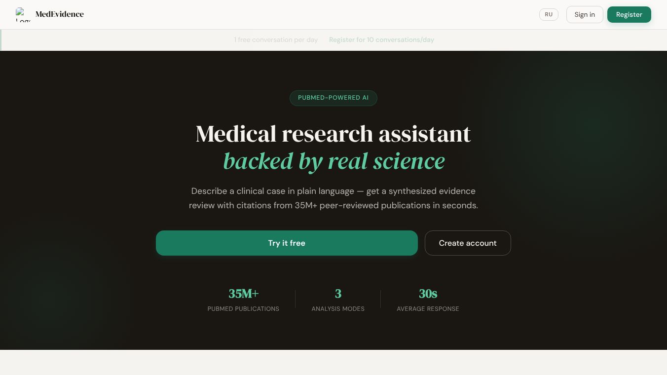 MedEvidence AI