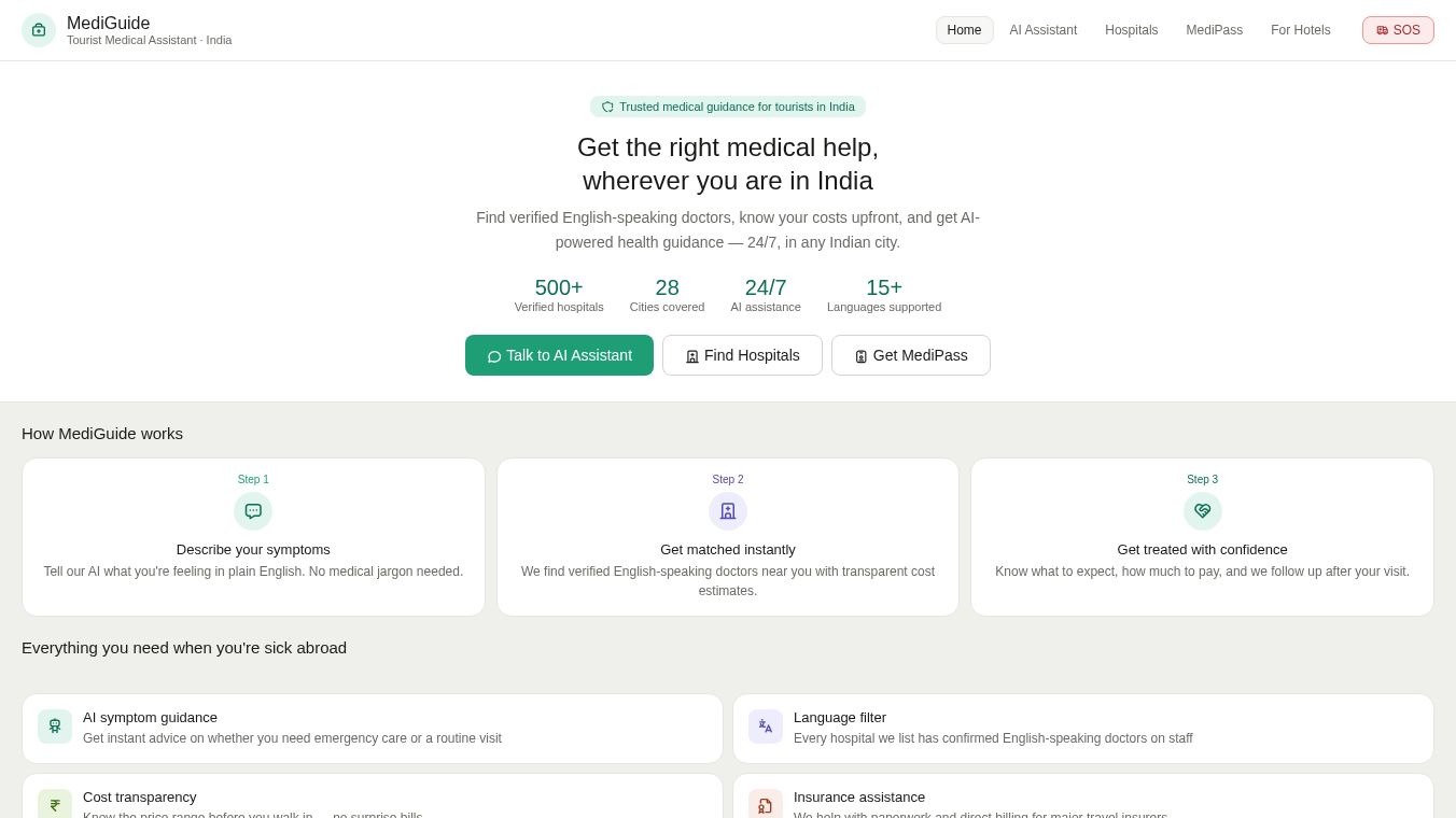 MediGuide — Tourist Medical Assistant