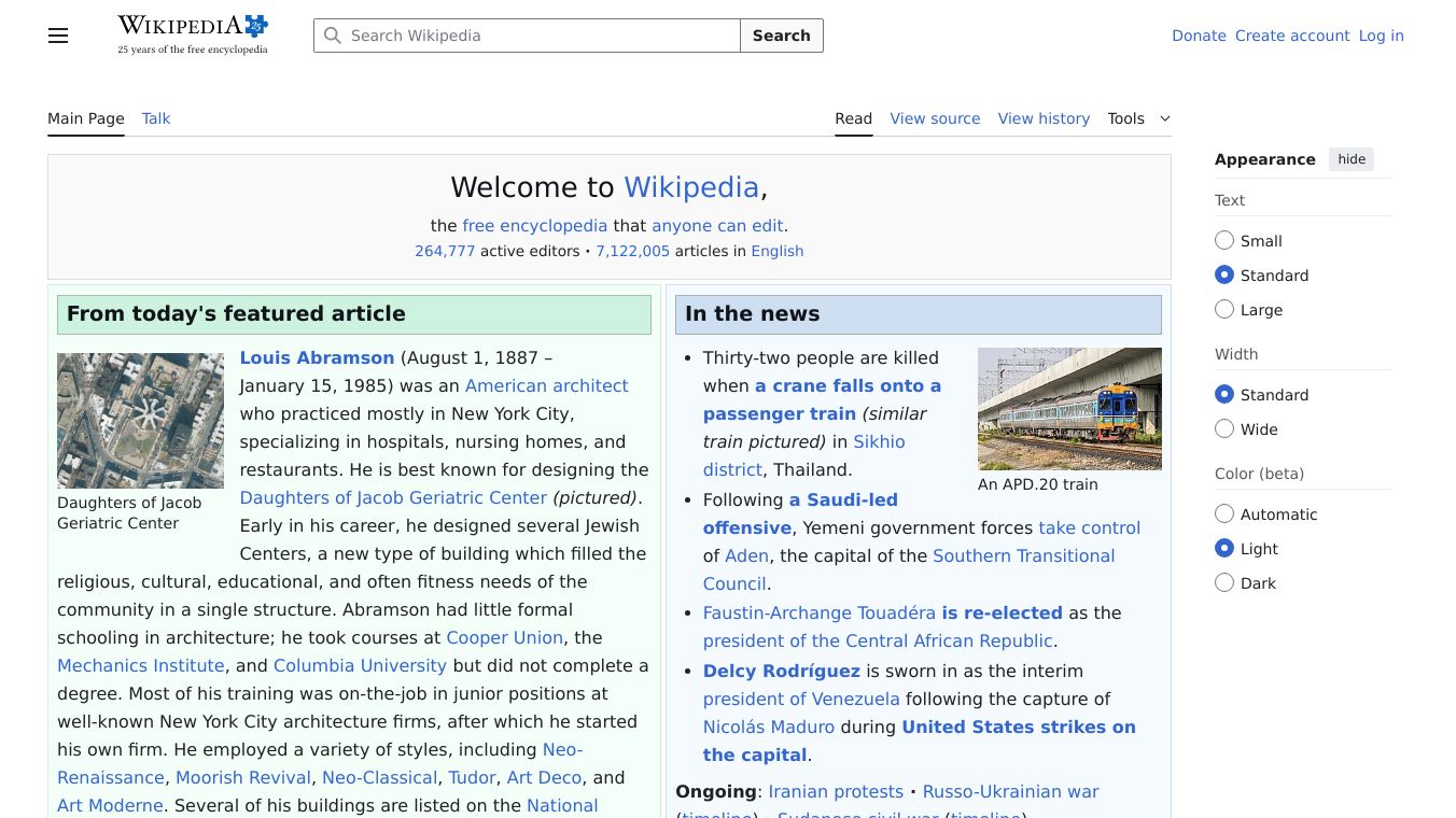 Minimal Multidisciplinary Assistant