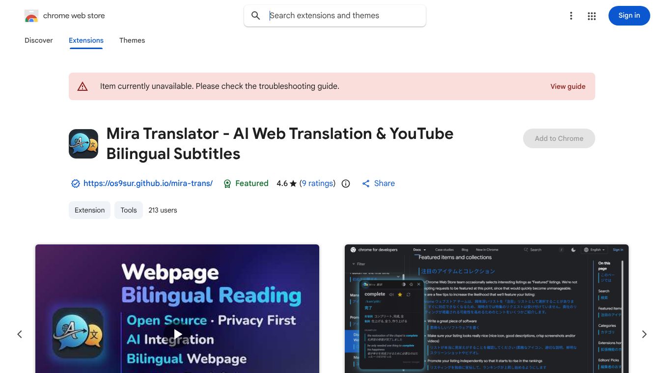 Mira Translator