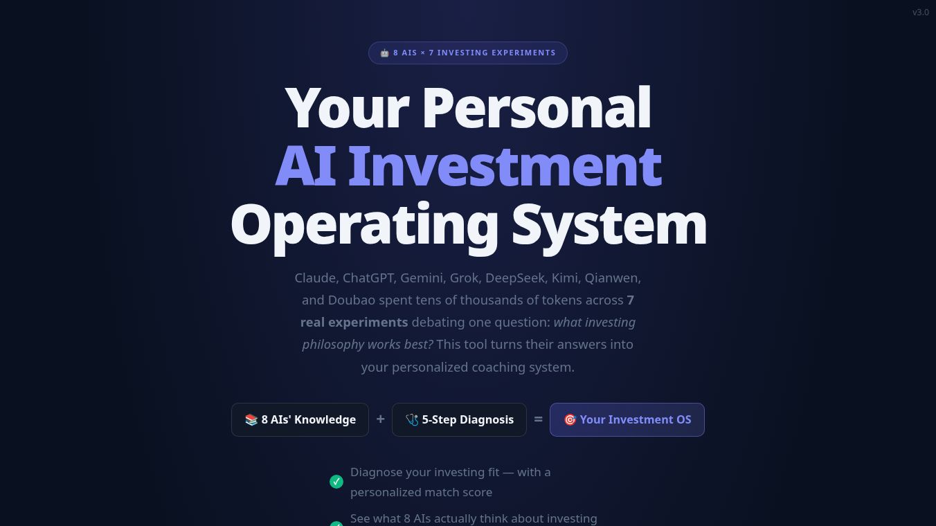 My AI Investment Operating System