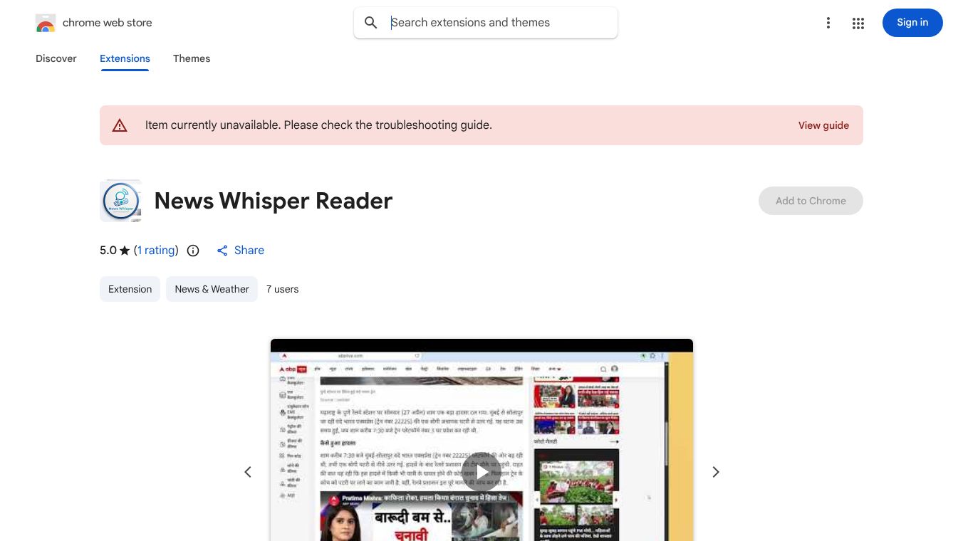 News Whisper