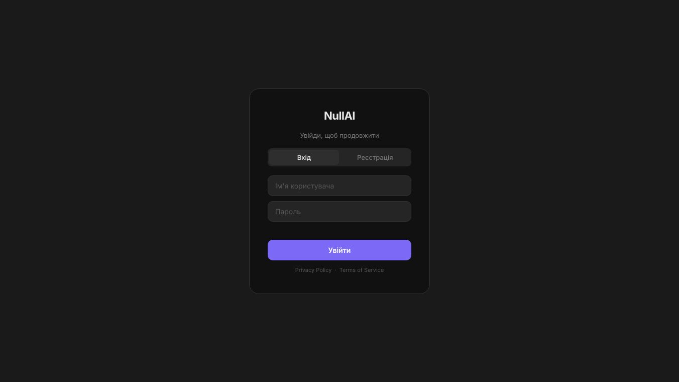 NullAi - Ai homework solve