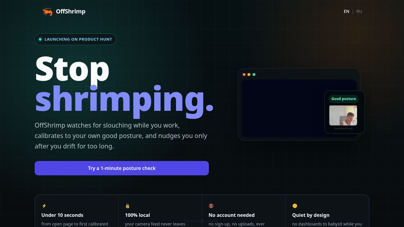 OffShrimp — Local AI Posture Monitor