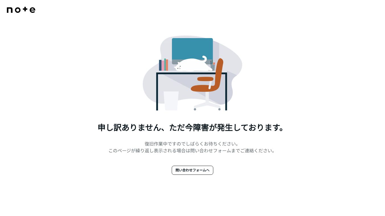 OpenClaw MCP Servers