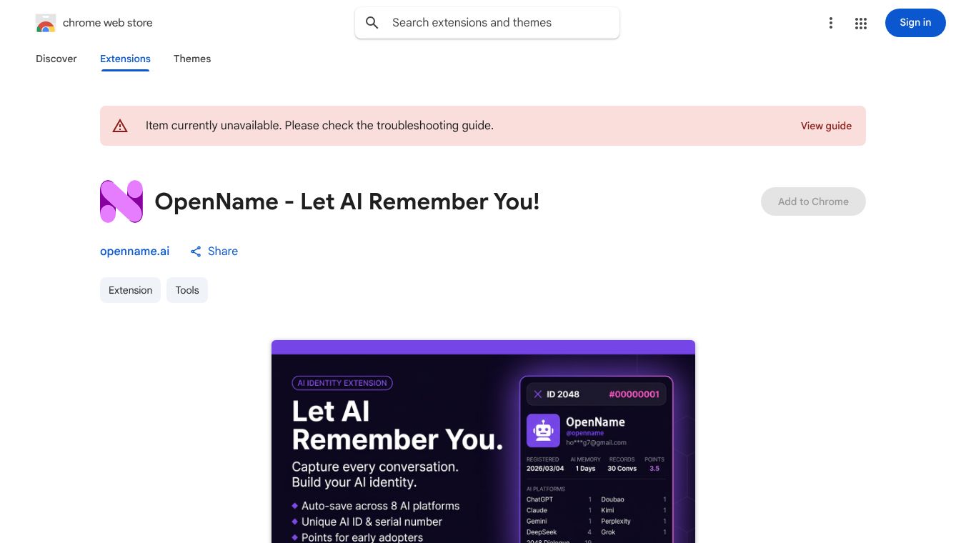 OpenName